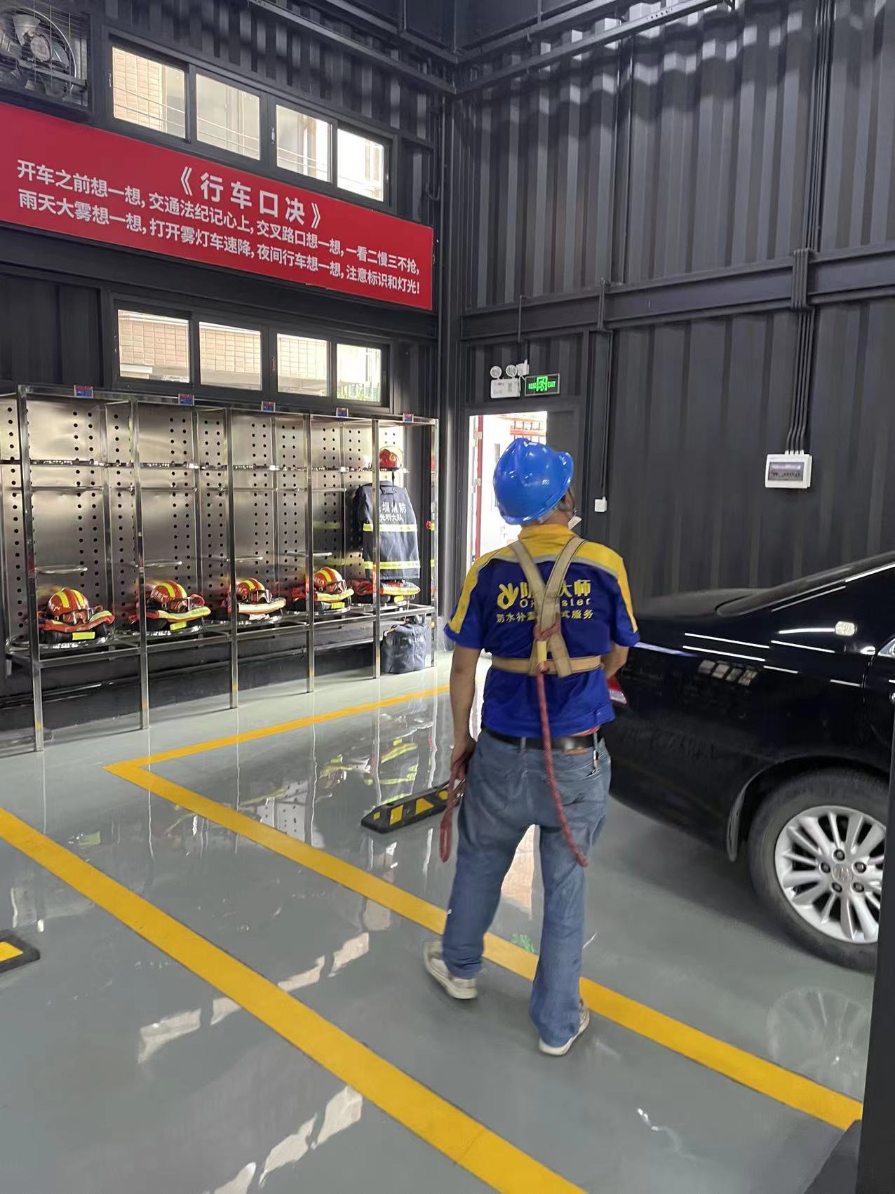 深圳屋顶漏水做防水什么材料能抗台风暴雨 深圳屋顶漏水做防水什么材料能抗台风暴雨