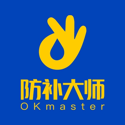 深圳专业防水补漏甄选指南，防补大师资深团队实力护航